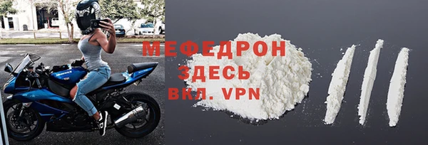 марки lsd Абаза