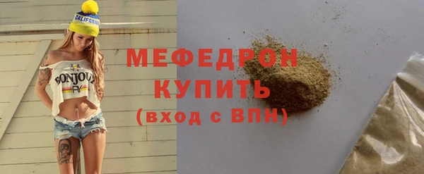 марки lsd Абаза