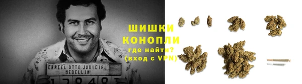 альфа пвп VHQ Абинск