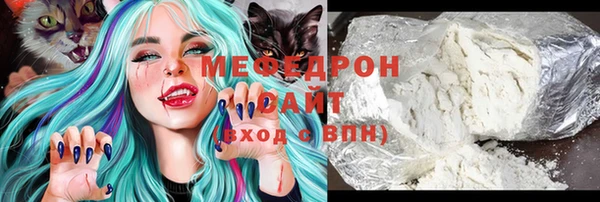марки lsd Абаза