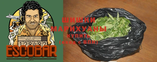 марки lsd Абаза