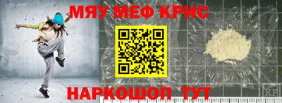 тгк Тверь