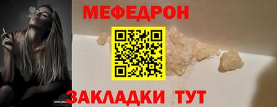 гидра Тула