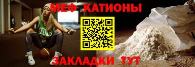 героин Татарск