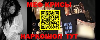 героин Татарск
