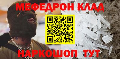 тгк Тверь