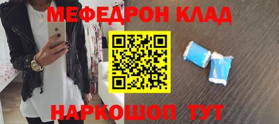 индика Тара