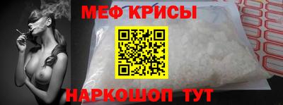 индика Тара