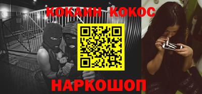крисы Тулун
