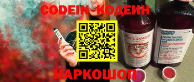 тгк Тверь
