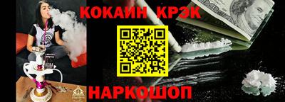 тгк Тверь