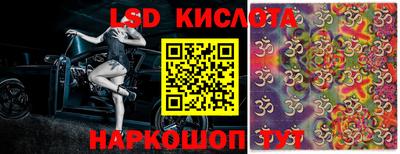 индика Тара