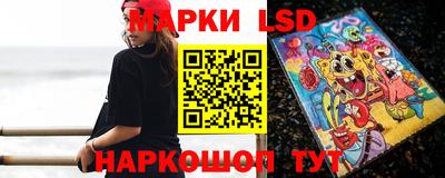 героин Татарск