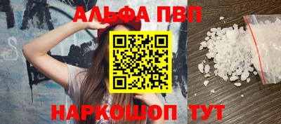 индика Тара