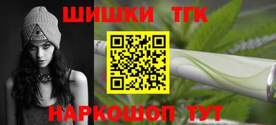 индика Тара
