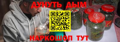 тгк Тверь