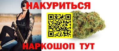 героин Татарск