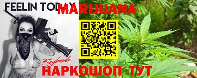 тгк Тверь