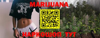 героин Татарск