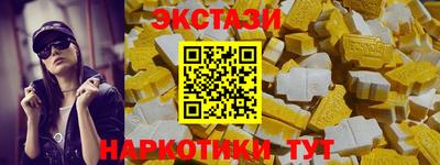 героин Татарск