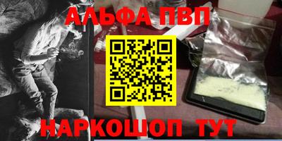 тгк Тверь