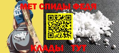 индика Тара