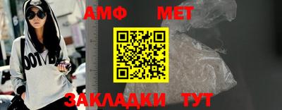 героин Татарск