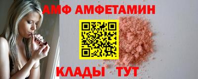 индика Тара