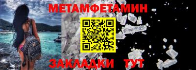 героин Татарск