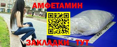героин Татарск
