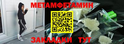 индика Тара