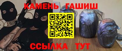 индика Тара