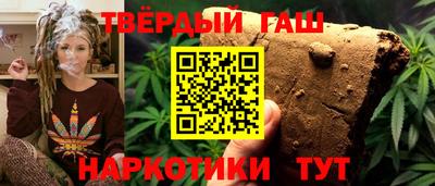 тгк Тверь