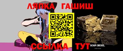 тгк Тверь