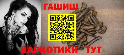 тгк Тверь