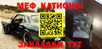тгк Тверь