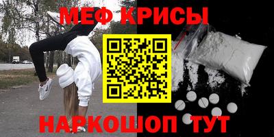 индика Тара