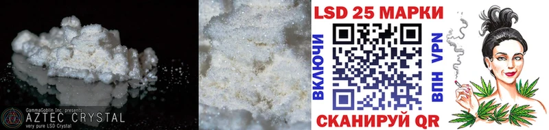 магазин  наркотиков  Смоленск  OMG сайт  LSD-25 экстази ecstasy 