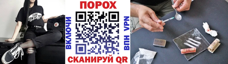 omg сайт  купить наркоту  Смоленск  Первитин кристалл 